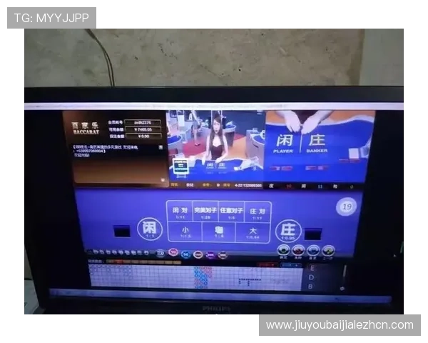 提升百家乐亚星游戏体验的实用技巧与常见问题解决方案全方位指导